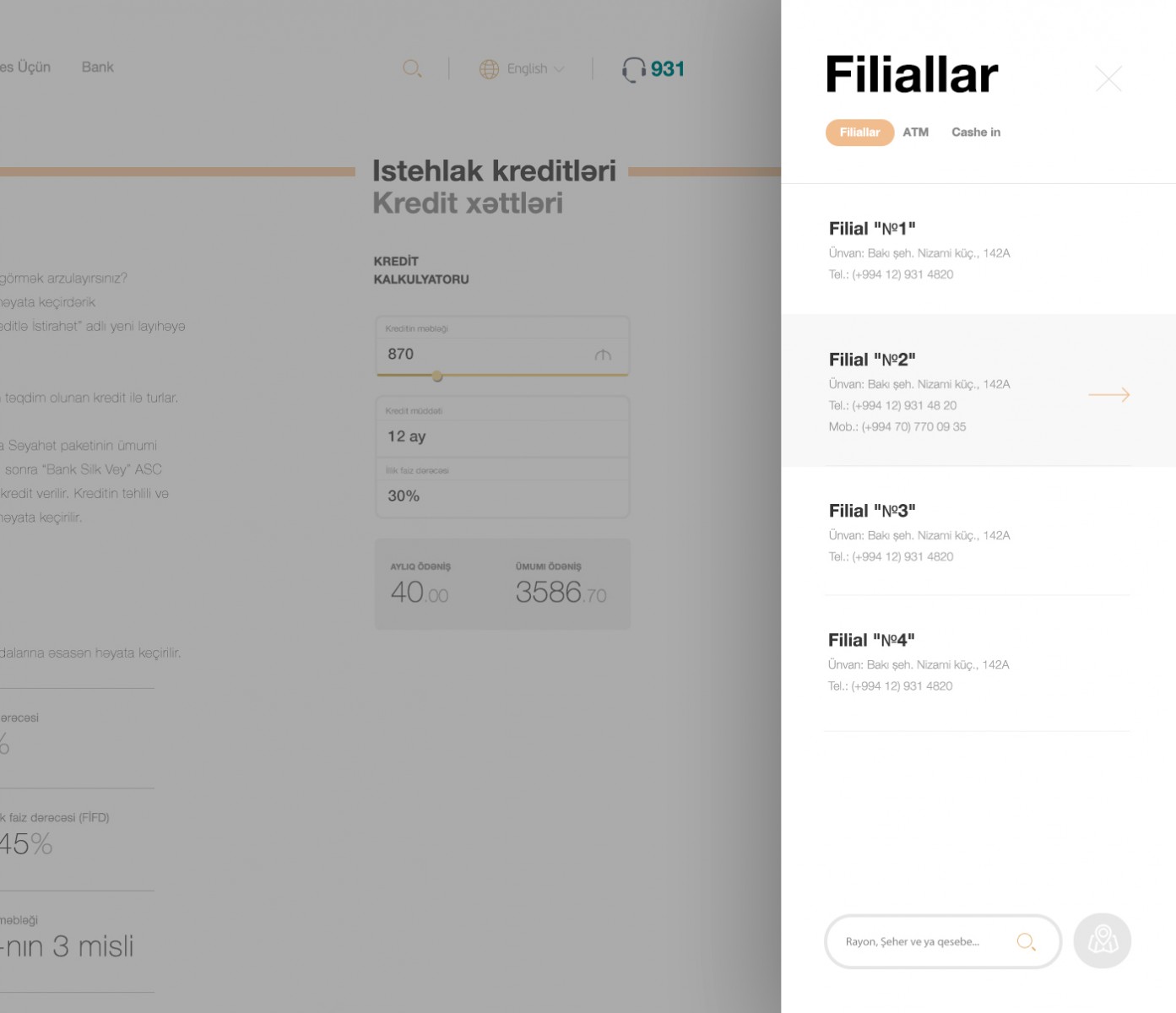 Bank website,silkway,premiumbank website,filials,branchs list,right list,UX UI,User Interface Design